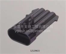 防水连接器图片