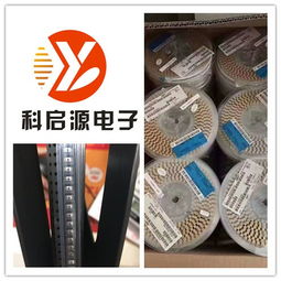 顺德回收电子元件单片机报价 单片机继电器收购公司
