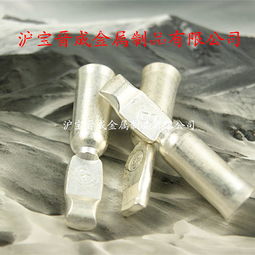 安德森插头端子 50a电动车连接器端子 50a叉车连接器端子