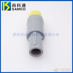 塑料连接器 医疗设备接插件 产品价格图片