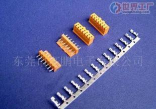 批发2.5连接器(图)价格_批发2.5连接器(图)厂家_世界工厂网产品信息库