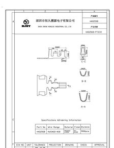 2.5mm eh端子 胶壳连接器价格 厂家 图片