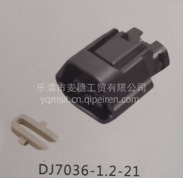【高精度高仿连接器插件护套1318389-1需要咨询客服,1318389-1价格,图片,配件厂家】